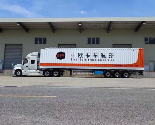 DDP China To European Rail Freight Forwarding Door To Door Service